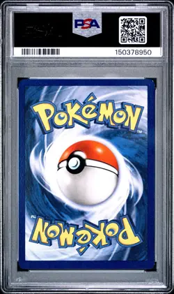 1999 POKEMON GAME #76 POKEMON BREEDER - 1ST EDITION - PSA 8 - 150378950🔥📈🔥 - Image 2