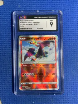 Radiant Charizard #15 (Pokemon Japanese VSTAR Universe) Graded - CGC 9 - Image 1