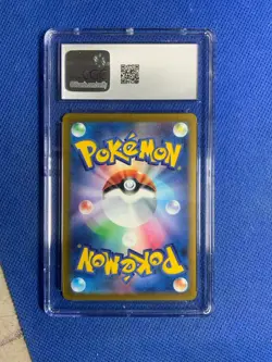 Radiant Charizard #15 (Pokemon Japanese VSTAR Universe) Graded - CGC 9 - Image 2