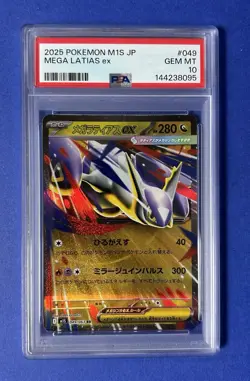 2025 Pokemon M1S JP Mega Latias ex #049 PSA 10 GEM MT - Image 1