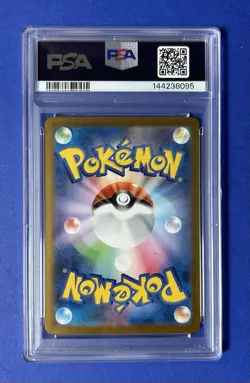 2025 Pokemon M1S JP Mega Latias ex #049 PSA 10 GEM MT - Image 2