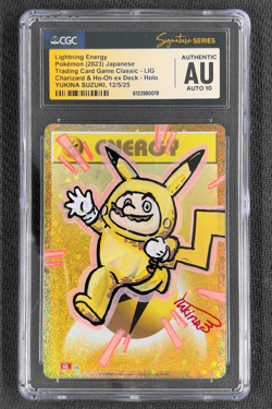 2023 Pokemon Japanese Lightning Energy Lig Holo Ho-Oh Yukina Suzuki CGC Auto 10 - Image 1