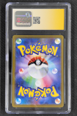 2023 Pokemon Japanese Lightning Energy Lig Holo Ho-Oh Yukina Suzuki CGC Auto 10 - Image 2