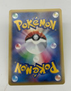 Pryce's TM 01 Trainer Japanese Pokemon Card VS Series 1st ED 2001 - 115/141 NM - Image 2