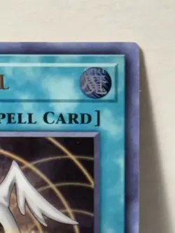 Resonator Call GFTP-EN115 Ultra Rare 1st Edition LP Yugioh TCG - Image 3