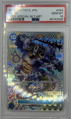 2023 ONE PIECE KAIDO SPECIAL ALT ART OP05-AWAKENING OF THE NEW ERA #044 PSA 10 - Image 1