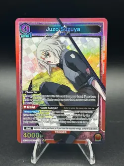 Union Arena Juzo Suzuya (089) SR UE18BT: Tokyo Ghoul UE18BT - Image 1