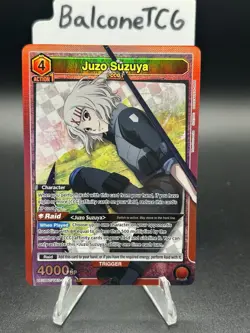 Union Arena Juzo Suzuya (089) SR UE18BT: Tokyo Ghoul UE18BT - Image 2