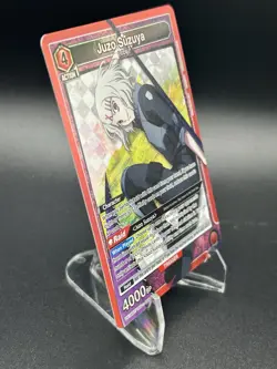 Union Arena Juzo Suzuya (089) SR UE18BT: Tokyo Ghoul UE18BT - Image 4