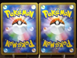 Nickit 119/190 & Thievul 120/190 Shiny Star V s4a Japanese Pokemon Cards - Image 2