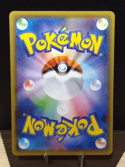 Nickit 119/190 & Thievul 120/190 Shiny Star V s4a Japanese Pokemon Cards - Image 4