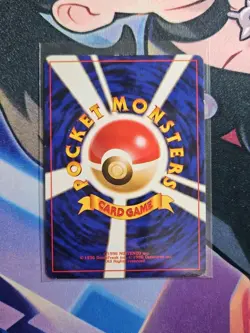 Erika's Clefairy l Gym Series No. 035 l Japanese Pokemon Card TCG l MP - Image 2