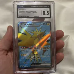 The Pokemon Company Zapdos ex Sv2a Card 151 Holo 194/165 CGC 8.5 Japanese - Image 1