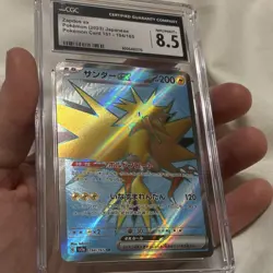 The Pokemon Company Zapdos ex Sv2a Card 151 Holo 194/165 CGC 8.5 Japanese - Image 3
