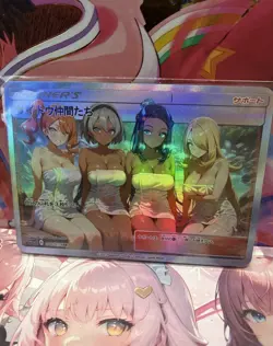 Holo Beautiful Waifu Proxy Card Goddess Story CCG Anime Manga Sexy - Image 1