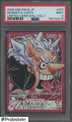 2025 One Piece Japanese Limited Card Coll. Vol. 1 #001 Monkey.D.Luffy PSA 9 - Image 1