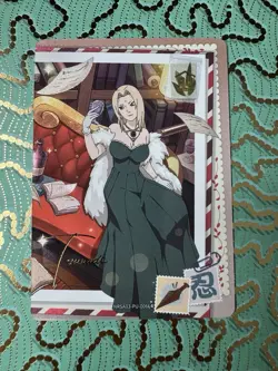 Tsunade - 2026 KaYou (Naruto) CCG TCG Trading Card NRZ08-PU-006 - US SELLER! - Image 1