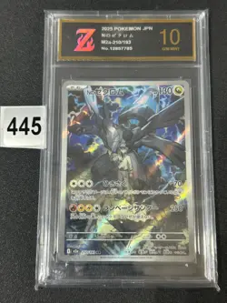 N's Zekrom AR 210/193 M2a MEGA Dream ex - Pokemon Card Japanese MEGA Grade 10 - Image 1