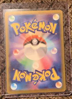 Poliwhirl - (Poke Ball Pattern) 061/165 Sv2a: Pokemon Card 151 Holo (Japanese) - Image 2