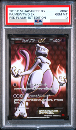 PSA 10 Mewtwo EX 062/059 SR Red Flash XY 1st ED Pokemon Card Japanese - Image 1