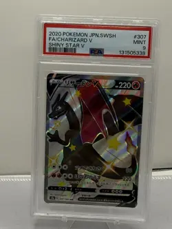 Pokemon TCG Charizard V 307/190 S4a Shiny Star V Shiny Secret Rare Holo PSA 9 - Image 1