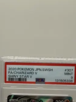 Pokemon TCG Charizard V 307/190 S4a Shiny Star V Shiny Secret Rare Holo PSA 9 - Image 2