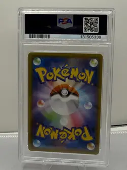 Pokemon TCG Charizard V 307/190 S4a Shiny Star V Shiny Secret Rare Holo PSA 9 - Image 3