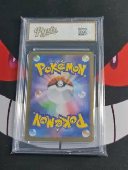 Mega Diancie ex MA 227/193 M2a MEGA Dream ex Pokemon Card Japanese-Pyxis gold 10 - Image 2