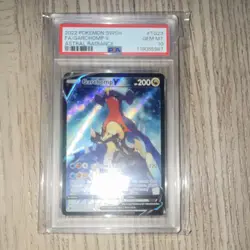 Pokemon Garchomp V Full Art Holo Ultra Rare TG23 Astral Radiance 2022 200 HP - Image 1