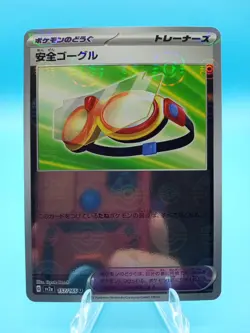 2023 Pokemon Sv2a Poke Ball Protective Goggles #157 - Image 1