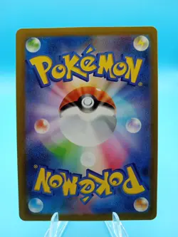 2023 Pokemon Sv2a Poke Ball Protective Goggles #157 - Image 2