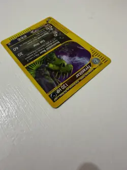 Tyranitar - 40/147 - Pokemon Aquapolis Reverse Holo Rare Card - Image 5