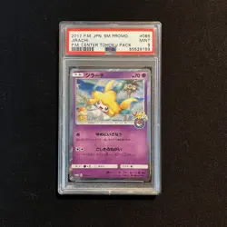 PSA 9 Jirachi 089/SM-P MINT Promo 2017 Tohoku Pack Japanese Pokemon Card - Image 1