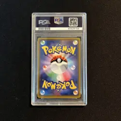 PSA 9 Jirachi 089/SM-P MINT Promo 2017 Tohoku Pack Japanese Pokemon Card - Image 2