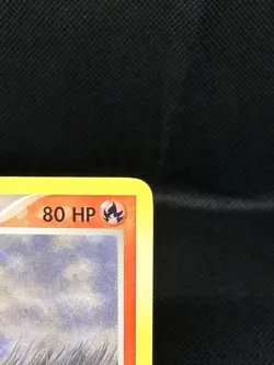 Pokemon TCG Quilava 51/100 Uncommon e-Reader EX Sandstorm - Image 3