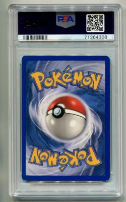2004 POKEMON EX TRAINER DECK KIT PROMO LATIOS #2/10 HOLO FOIL PSA 8 A P1 - Image 2
