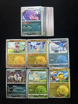 2025 Pokemon S-Chinese Gem Pack Captain Pikachu Leafeon Ball Holo Lot*22 RB60 - Image 1