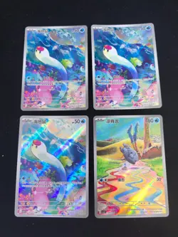 Pokemon TCG S-Chinese Wiglett CSV1C 130/127 AR Frigibax AR Holo LOT*4 D42214 - Image 1