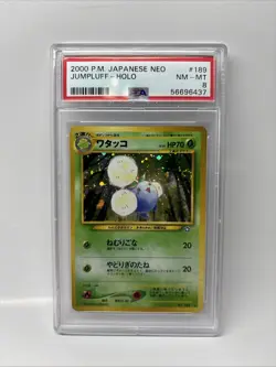 Jumpluff PSA 8 MINT Holo Rare Japanese Pokemon Neo 2000 No. 189 - Image 1
