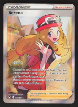 Serena 193/195 Pokemon TCG SWSH12: Silver Tempest NM - Image 1
