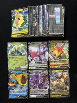 2024 Pokemon TCG S-Chinese CS5.5C 057/066 106/135 RR Zoroark V Holo Lot*99 MW51 - Image 2