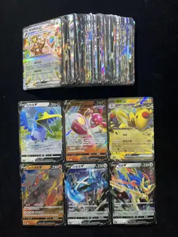 2024 Pokemon TCG S-Chinese CS4aC 080/132 050/130 RR Medicham V Holo Lot*110 MW51 - Image 1