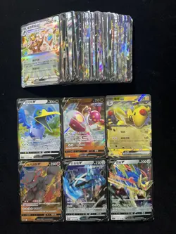 2024 Pokemon TCG S-Chinese CS4aC 080/132 050/130 RR Medicham V Holo Lot*110 MW51 - Image 2