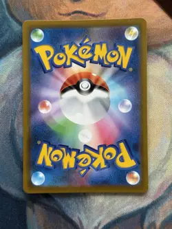 Mew VMAX 280/184 Ultra Rare Vmax Climax Pokemon Japanese NM / Near Mint - Image 2