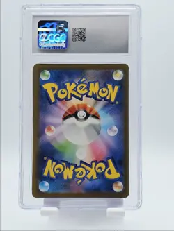 SPIRITOMB 2023 POKEMON JAPANESE SHINY TREASURE SHINY RARE HOLO CGC 10 Q5167 - Image 2
