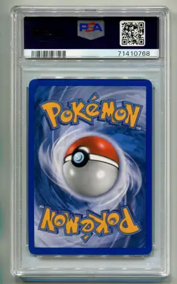 2005 POKEMON EX UNSEEN FORCES GOLDEN SKY DECK TYPHLOSION 17/115 NONHOLO PSA 8 P1 - Image 2