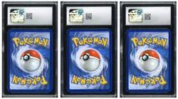 Pokemon CGC 8*3 Lunala & Cosmoem & Cosmog Holo 2021 Celebrations English - Image 2