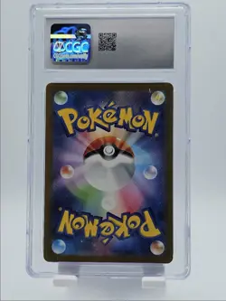 WEEZING 2023 POKEMON JAPANESE POKE BALL REVERSE HOLO GEM 110/165 CGC 10 Q5167 - Image 2