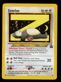 2002 WOTC POKEMON LEAGUE BLACK STAR PROMO SNORLAX #49 SLEEPING SNORLAX NM E - Image 1