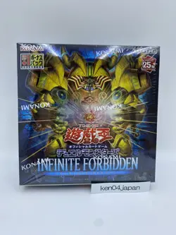 Yu-Gi-Oh! THE INFINITE FORBIDDEN Booster Box - New - Made in Japanese version - Image 1